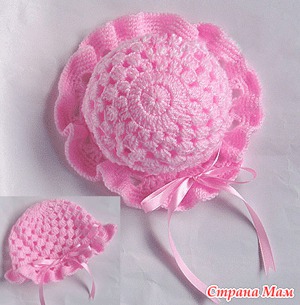 розовая шляпка для маленькой принцессы