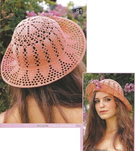 Вязаная розовая летняя шляпа